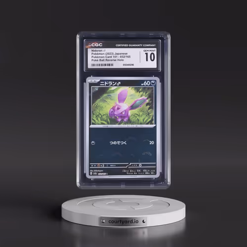 2023 Pokémon Card 151 #032/165 Nidoran â?? - Reverse Holo Poké Ball (CGC 10 GEM MINT)