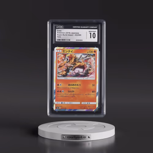 2018 Super-Burst Impact #022/095 Entei - Holo (CGC 10 GEM MINT)