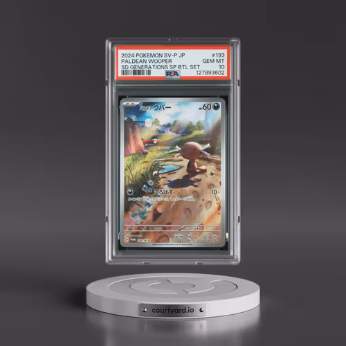 2024 Pokémon SV-P Promo #193 Paldean Wooper - Start Deck Generations Special Battle Set (PSA 10 GEM