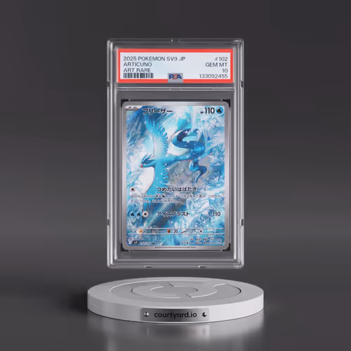 2025 Pokémon SV9-Battle Partners #102 Articuno - Art Rare (PSA 10 GEM MINT)