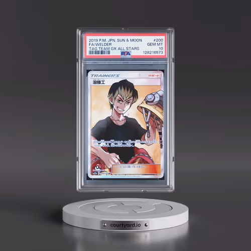 2019 Pokémon Sun & Moon Tag Team GX All Stars #200 Welder - Full Art (PSA 10 GEM MINT)