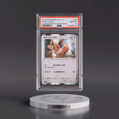 2020 Pokémon S Promo #100 Eevee - Holo V Start Battle Participation Prize (PSA 10 GEM MINT)
