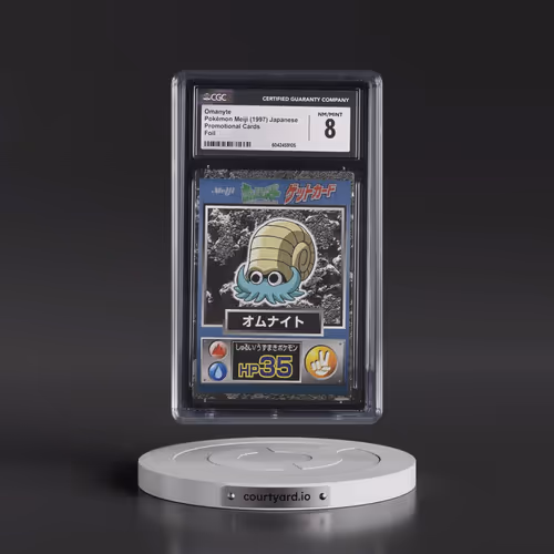 1997 Promotional Cards (1997 Type.HP.Hand Symbol) Omanyte - Foil (CGC 8 NM-MT)