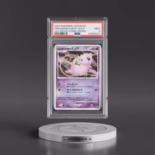 2007 Pokémon 10th Movie Commemoration Promo Tree of Beginning's Mew - Holo (PSA 9 MINT)