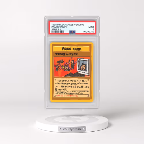 1998 Pokémon Vending Imakuni?'s PC - Series III (PSA 9 MINT)