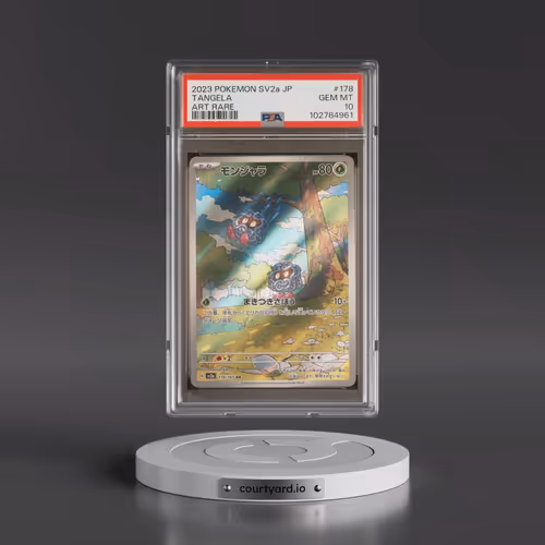 2023 Pokémon Sv2a-Pokemon 151 #178 Tangela - Art Rare (PSA 10 GEM MINT)