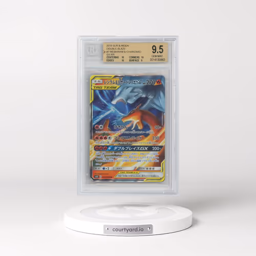 2019 Double Blaze #007 Reshiram & Charizard GX - Holo (BGS 9.5 GEM MINT)