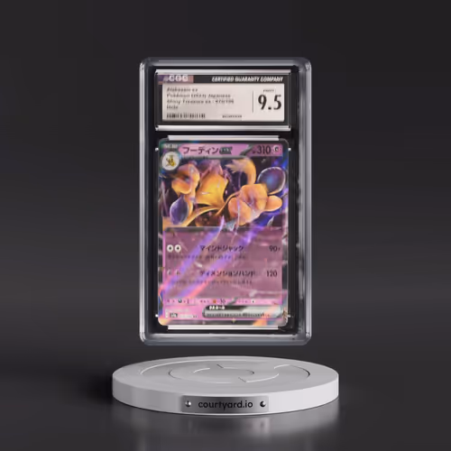 2023 Shiny Treasure ex #075/190 Alakazam ex - Holo (CGC 9.5 MINT+)