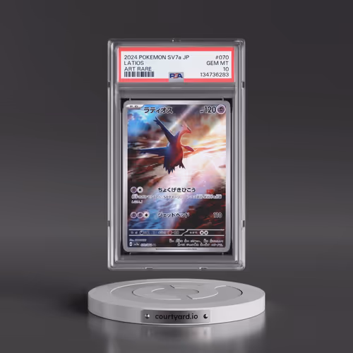 2024 Pokémon Sv7a-Paradise Dragona #070 Latios - Art Rare (PSA 10 GEM MINT)