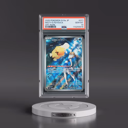 2025 Pokémon Sv9a-Hot Wind Arena #071 Misty's Psyduck - Art Rare (PSA 10 GEM MINT)
