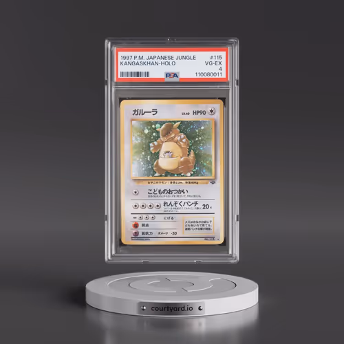 1997 Pokémon Jungle #115 Kangaskhan - Holo (PSA 4 VG-EX)