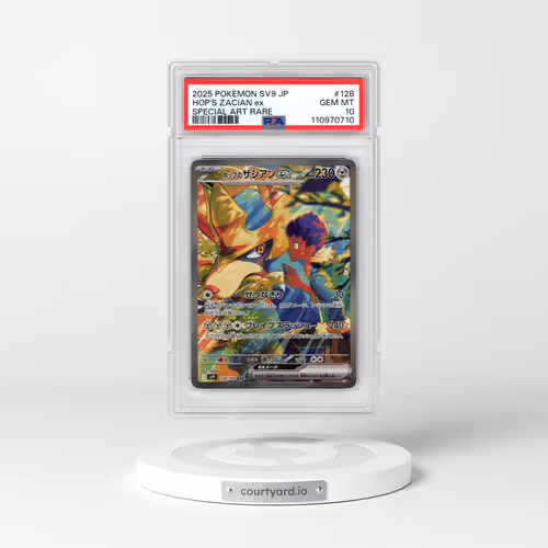2025 Pokémon SV9-Battle Partners #128 Hop's Zacian EX - Holo Special Art Rare (PSA 10 GEM MINT)