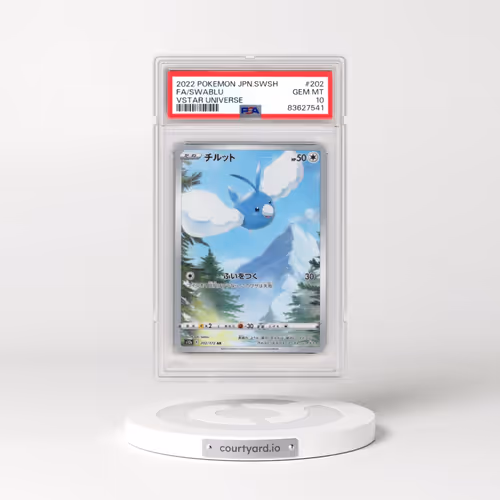 2022 Pokémon Sword & Shield Vstar Universe #202 Swablu - Full Art (PSA 10 GEM MINT)