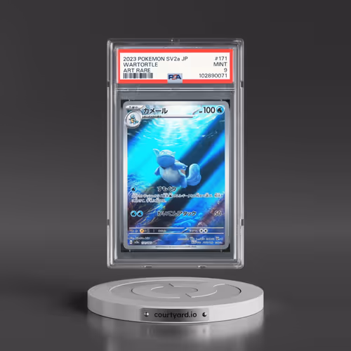 2023 Pokémon Sv2a-Pokemon 151 #171 Wartortle - Art Rare (PSA 9 MINT)
