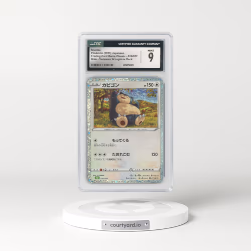 2023 Trading Card Game Classic - CLF, CLL, CLK #016/032 Snorlax - Venusaur & Lugia ex Deck - CLF Holo (CGC 9 MINT)