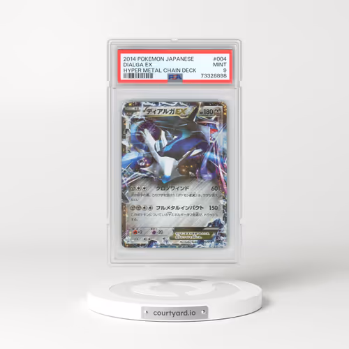 2014 Pokémon Hyper Metal Chain Deck #004 Dialga EX - Holo (PSA 9 MINT)