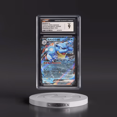 2023 Pokémon Svg-Venusaur & Charizard & Blastoise Special Deck Set EX #016 Blastoise EX - Holo (CGC