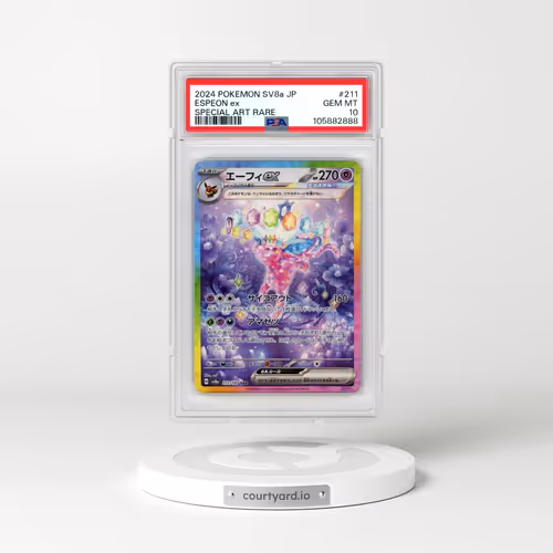 2024 Pokémon Sv8a-Terastal Fest EX #211 Espeon EX - Holo Special Art Rare (PSA 10 GEM MINT)