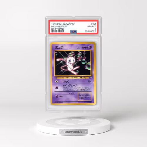 1998 CD Promo #151 Mew - Glossy (PSA 8 NM-MT)