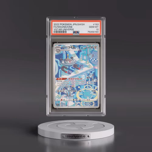 2022 Pokémon Sword & Shield Vstar Universe #193 Magnezone - Full Art (PSA 10 GEM MINT)