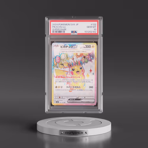 2024 Pokémon SV8-Super Electric Breaker #122 Pikachu EX - Holo Super Rare (PSA 10 GEM MINT)