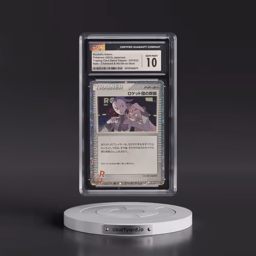 2023 Trading Card Game Classic - CLF, CLL, CLK #031/032 Rocket's Admin. - Charizard & Ho-Oh ex D