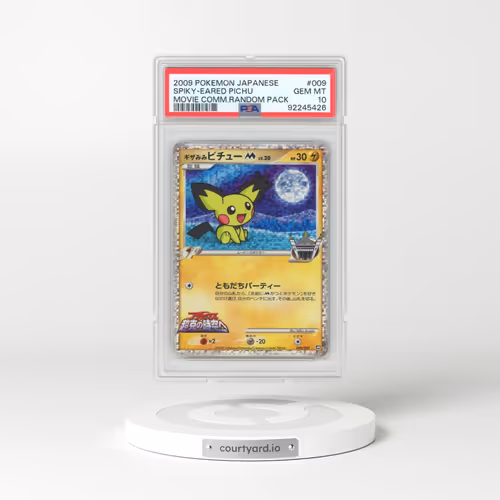 2009 Pokémon Movie Commemoration Random Pack #009 Spiky-Eared Pichu (PSA 10 GEM MINT)