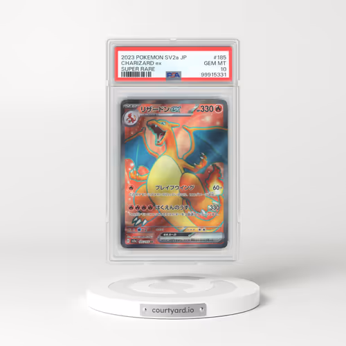 2023 Pokémon Sv2a-Pokemon 151 #185 Charizard EX - Holo Super Rare (PSA 10 GEM MINT)