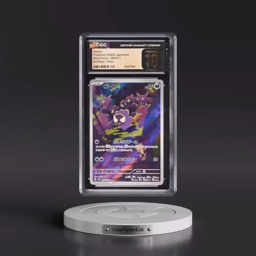 2024 Wild Force #080/071 Gastly - Art Rare Holo (CGC 10 PRISTINE)