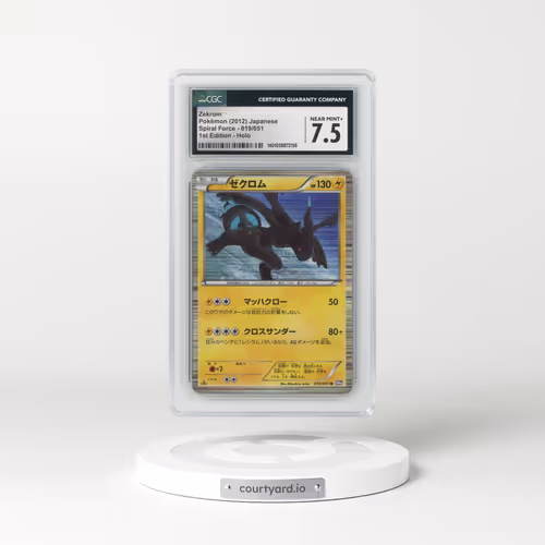 2012 Spiral Force - BW8 (Purple) #019/051 Zekrom - 1st Edition Holo (CGC 7.5 NM+)