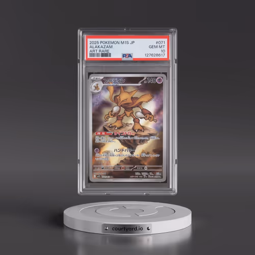 2025 Pokémon M1s-Mega Symphonia #071 Alakazam - Art Rare (PSA 10 GEM MINT)