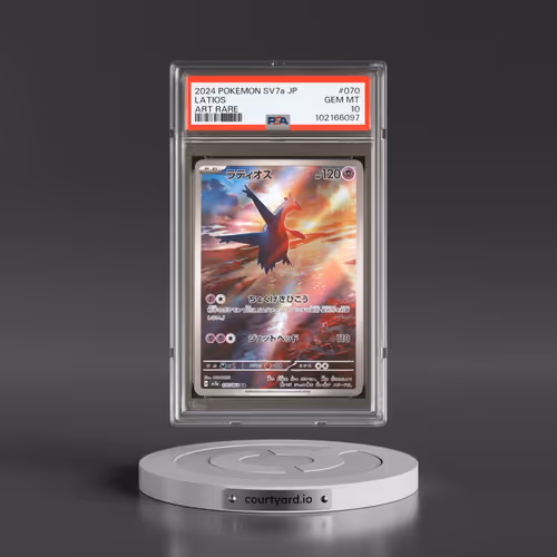 2024 Pokémon Sv7a-Paradise Dragona #070 Latios - Art Rare (PSA 10 GEM MINT)