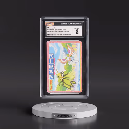 2002 Advanced Generation (Pink Border) #033 Masquerain (CGC 8 NM-MT)