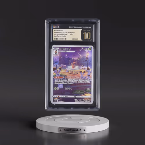 2022 VSTAR Universe #174/172 Kricketune - Art Rare Holo (CGC 10 PRISTINE)