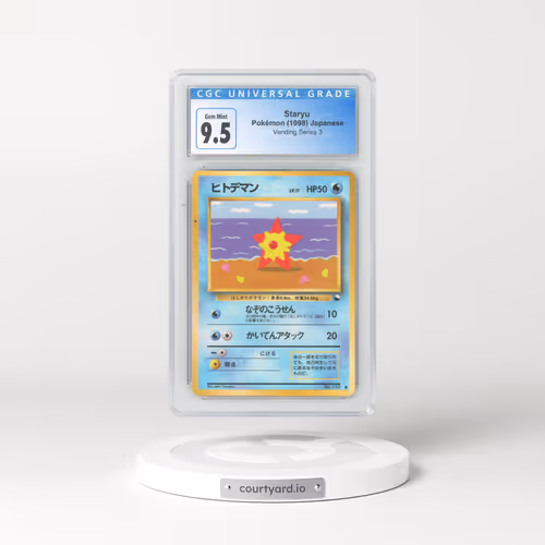 1998 Japanese Vending Series 3 Staryu (CGC 10 GEM MINT)