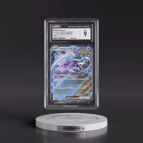 2024 High Class Pack: Terastal Fest ex - sv8a #049/187 Walking Wake ex - Holo (CGC 9 MINT)