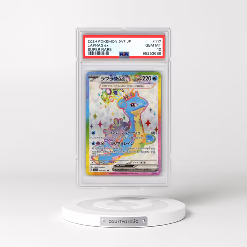 2024 Pokémon SV7-Stellar Miracle #117 Lapras EX - Holo Super Rare (PSA 10 GEM MINT)