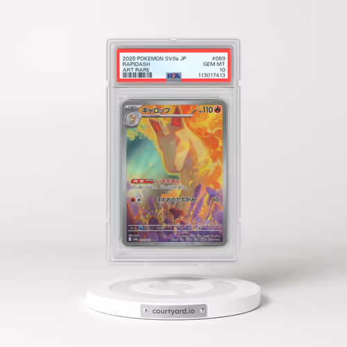 2025 Pokémon Sv9a-Heat Wave Arena #069 Rapidash - Art Rare (PSA 10 GEM MINT)