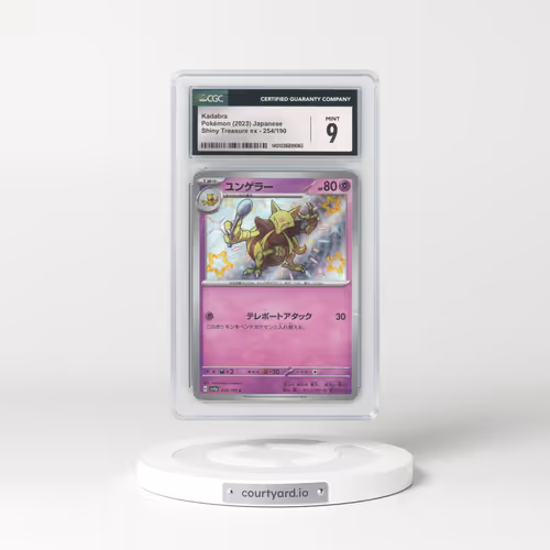 2023 Shiny Treasure ex #254/190 Kadabra - Shiny Rare Holo (CGC 9 MINT)