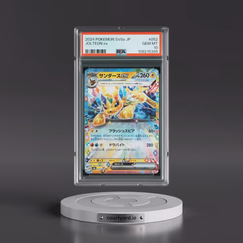 2024 Pokémon Sv8a-Terastal Fest EX #052 Jolteon EX - Holo (PSA 10 GEM MINT)