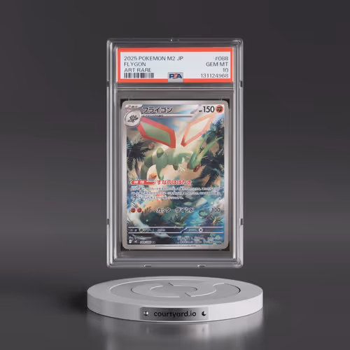 2025 Pokémon M2-Inferno X #088 Flygon - Art Rare (PSA 10 GEM MINT)