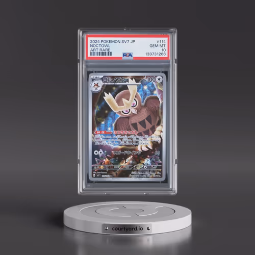 2024 Pokémon SV7-Stellar Miracle #114 Noctowl - Art Rare (PSA 10 GEM MINT)