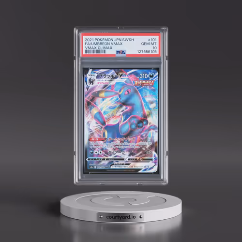 2021 Pokémon Sword & Shield Vmax Climax #101 Umbreon Vmax - Full Art (PSA 10 GEM MINT)