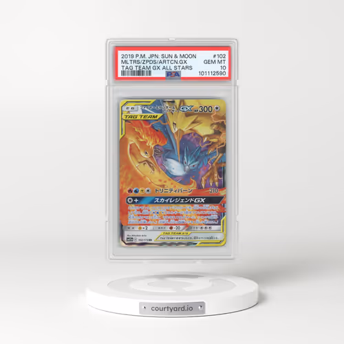 2019 Pokémon Sun & Moon Tag Team GX All Stars #102 Moltres & Zapdos & Articuno GX - Holo (PSA 10 GEM MINT)