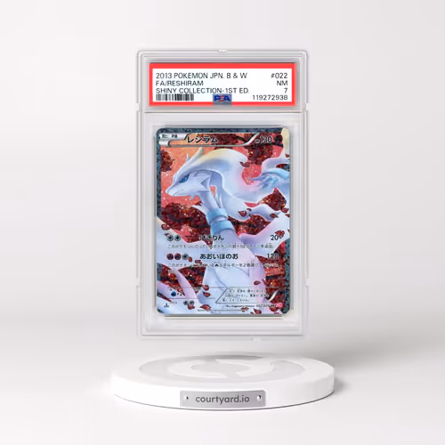 2013 Pokémon Black & White Shiny Collection #022 Reshiram - 1st Edition Full Art (PSA 7 NM)