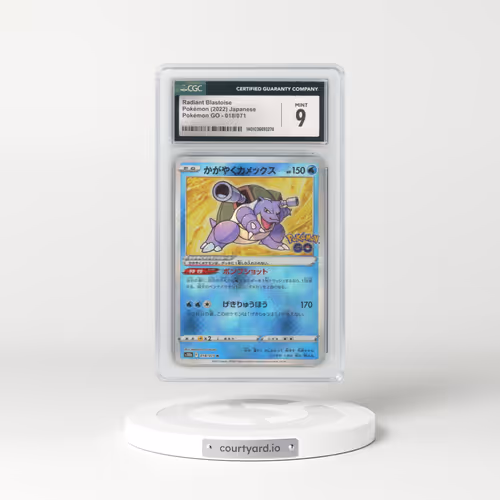 2022 Pokémon GO #018/071 Radiant Blastoise - Holo (CGC 9 MINT)