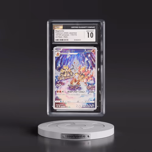 2022 VSTAR Universe #175/172 Magmortar - Art Rare Holo (CGC 10 GEM MINT)