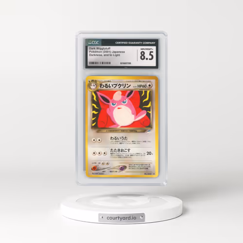 2001 Darkness, and to Light Dark Wigglytuff (CGC 8.5 NM-MT+)