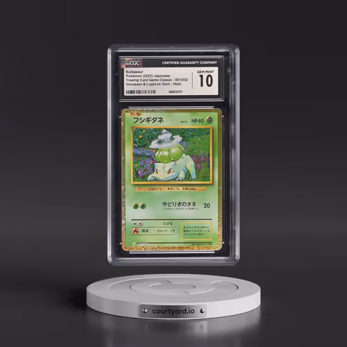 2023 Trading Card Game Classic - CLF, CLL, CLK #001/032 Bulbasaur - Venusaur & Lugia ex Deck - C