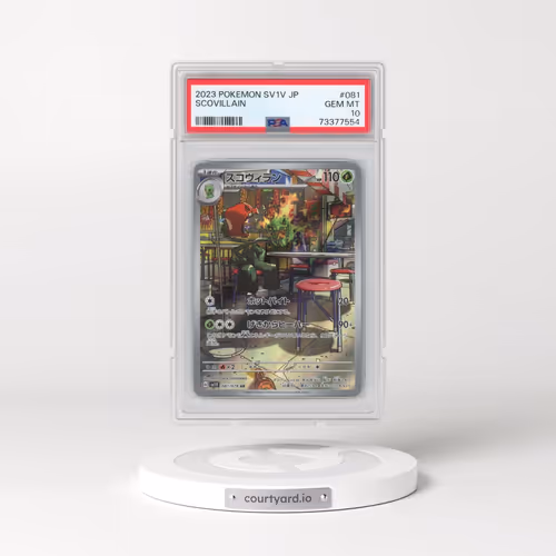 2023 Pokémon Sv1v-Violet EX #081 Scovillain - Art Rare (PSA 10 GEM MINT)